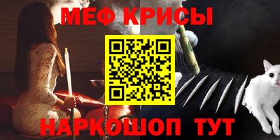 PSILOCYBIN Нарткала