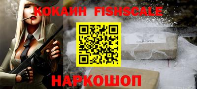 PSILOCYBIN Нарткала