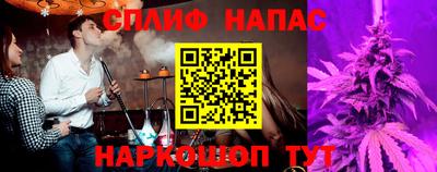 PSILOCYBIN Нарткала