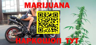 PSILOCYBIN Нарткала