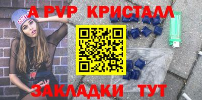 мефедрон мука Наро-Фоминск