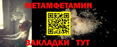 PSILOCYBIN Нарткала
