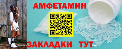 мефедрон мука Наро-Фоминск