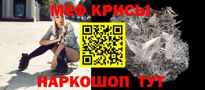 PSILOCYBIN Нарткала