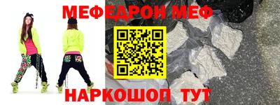 PSILOCYBIN Нарткала